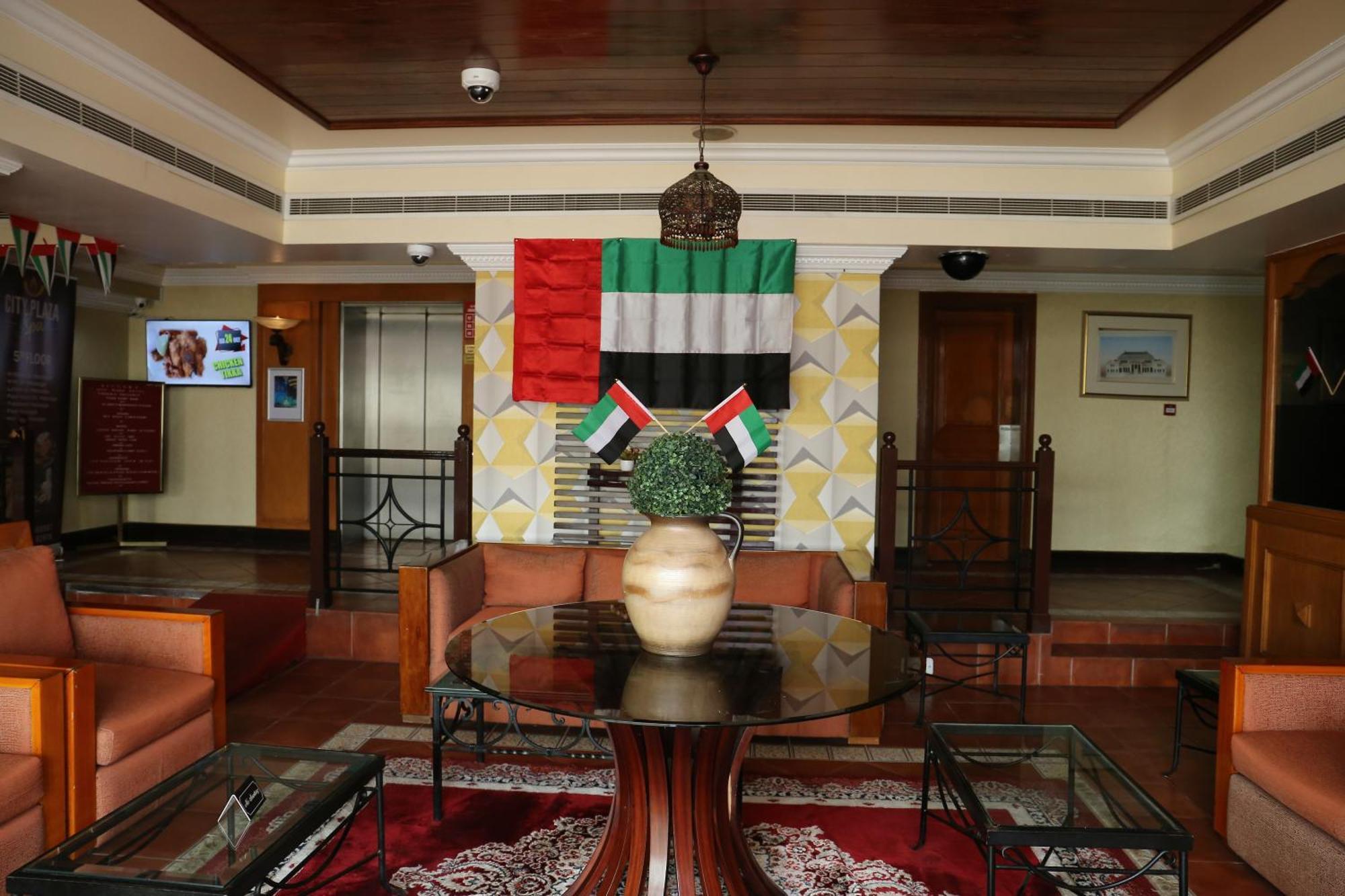 פוג'יירה City Plaza Hotel מראה חיצוני תמונה