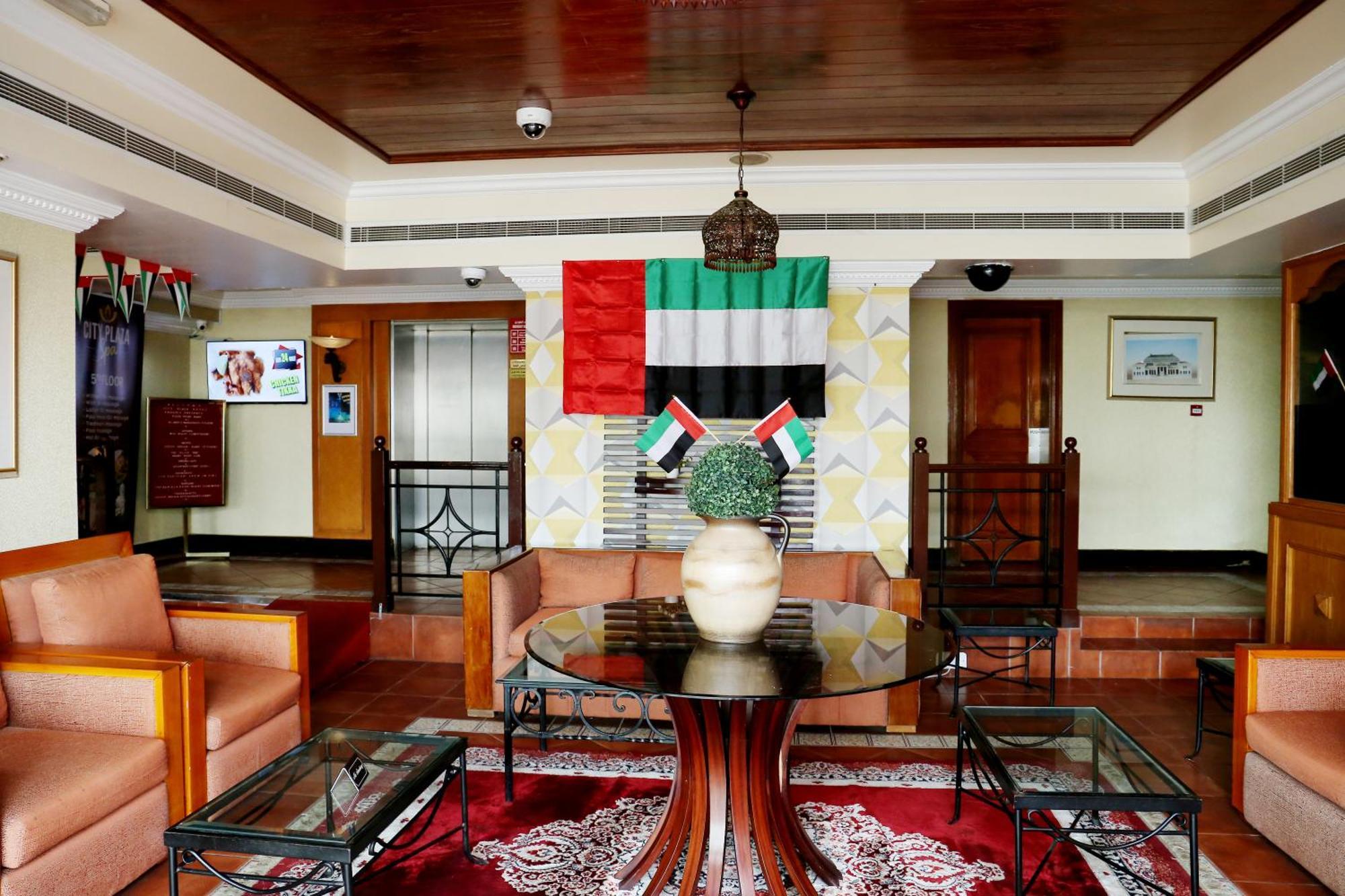 פוג'יירה City Plaza Hotel מראה חיצוני תמונה