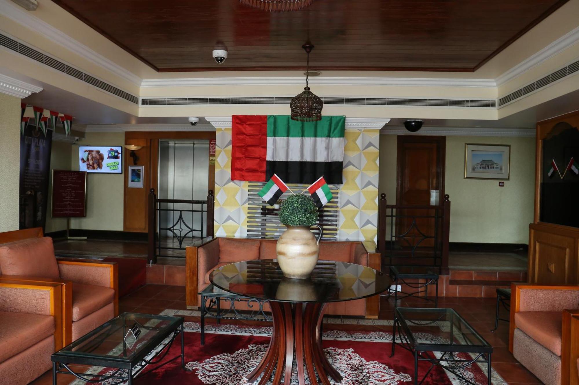 פוג'יירה City Plaza Hotel מראה חיצוני תמונה